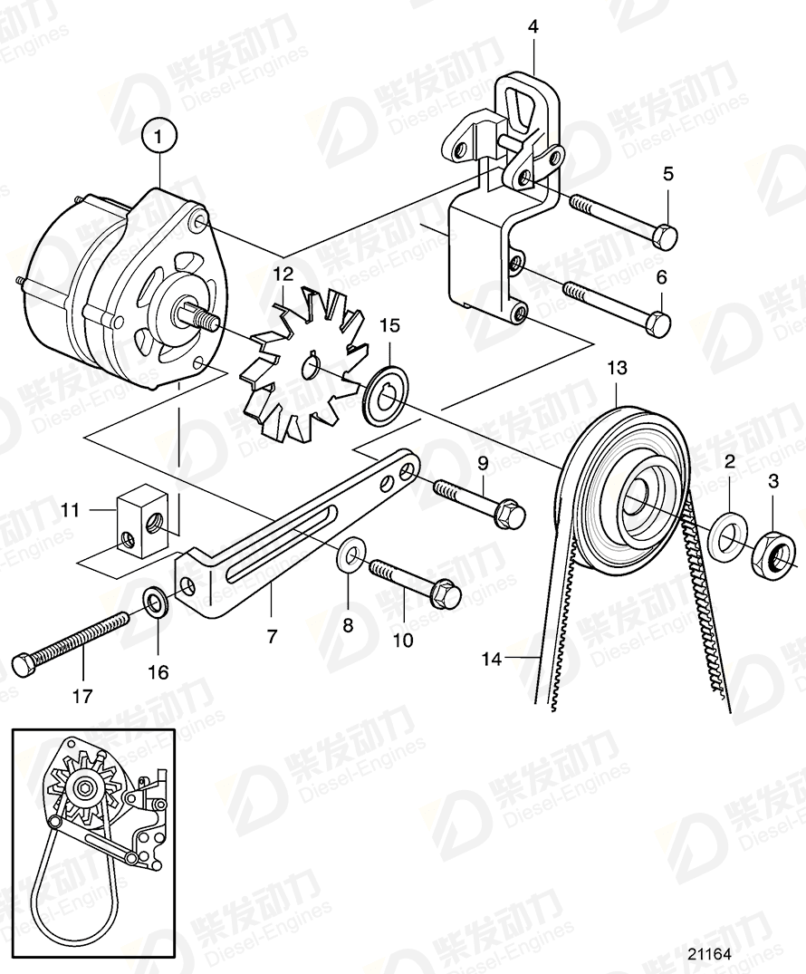 VOLVO Washer 20593409 Drawing